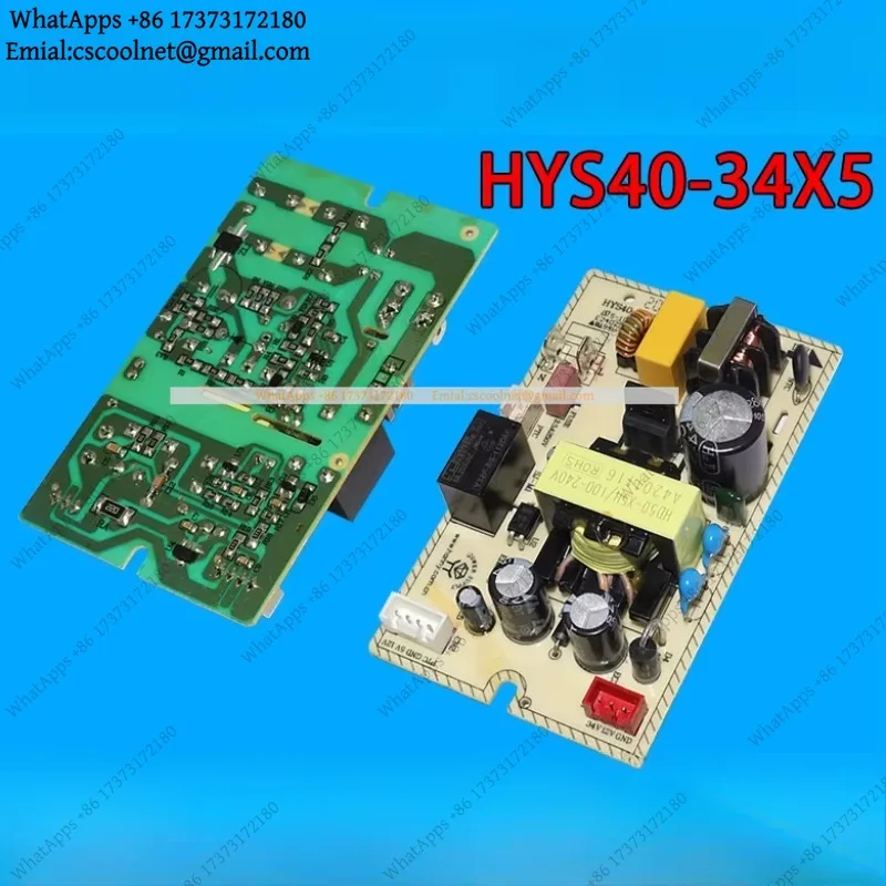 Humidifier Power Supply Board HSY40-34X5