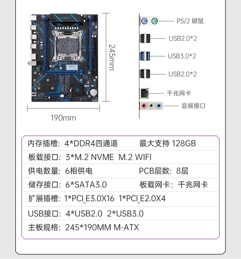 X99 scheda principale cpu set computer da gioco xeon e5 2666 2667 2696v3 2680v4