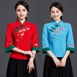 Ethnic Style Embroidered Shirt Qipao Cheongsam Tops Traditional Chinese Clothing For Women Fashion Bracelet Sleeve Hanfu Modern