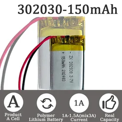 Batería li-po de litio para GPS, MP3, MP4, grabadora de conducción JP (origen), 302030, 150mAh, Jst, PH, 2,0mm, enchufe de 2 pines