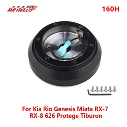 Short Hub Steering Wheel Adapter For Genesis Miata RX-7 RX-8 626 Protege Tiburon 160H