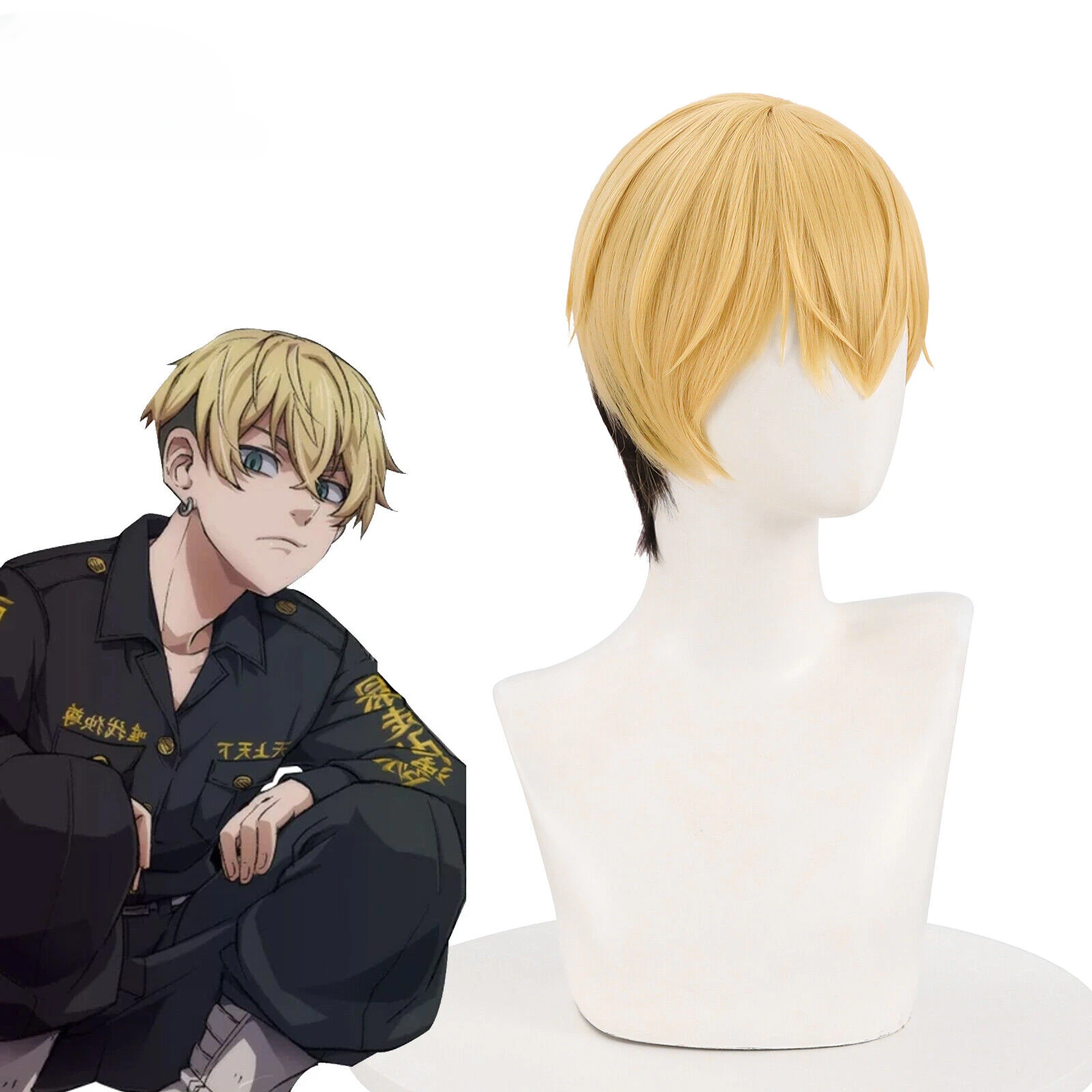 [In Stock]Tokyo Revengers Chifuyu Matsuno Cosplay wig Blonde Gradient Black Hair