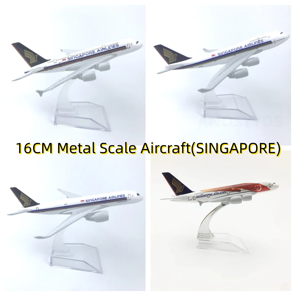 16Cm Airline Models…