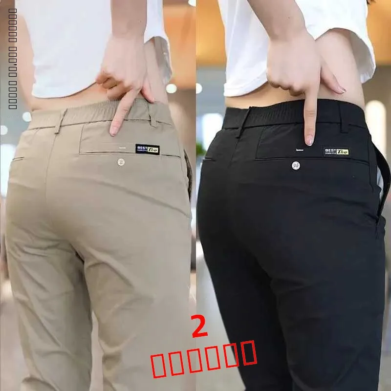 

Летние мужские повседневные брюки из ледяного шелка, свободные, прямого кроя, тонкие, модные, дышащие, приталенные, для делового стиля