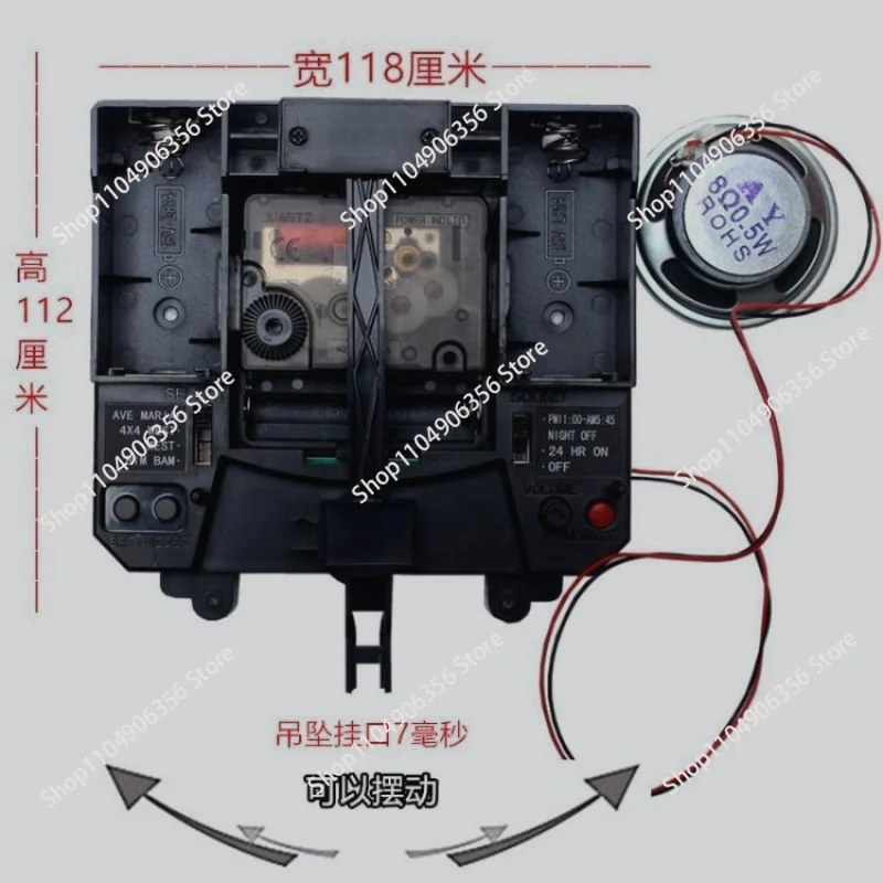 Chiming Silent Sweep Quartz Clock Movement, DIY Pendulum Wall Clock Mechanism Replacement Parts