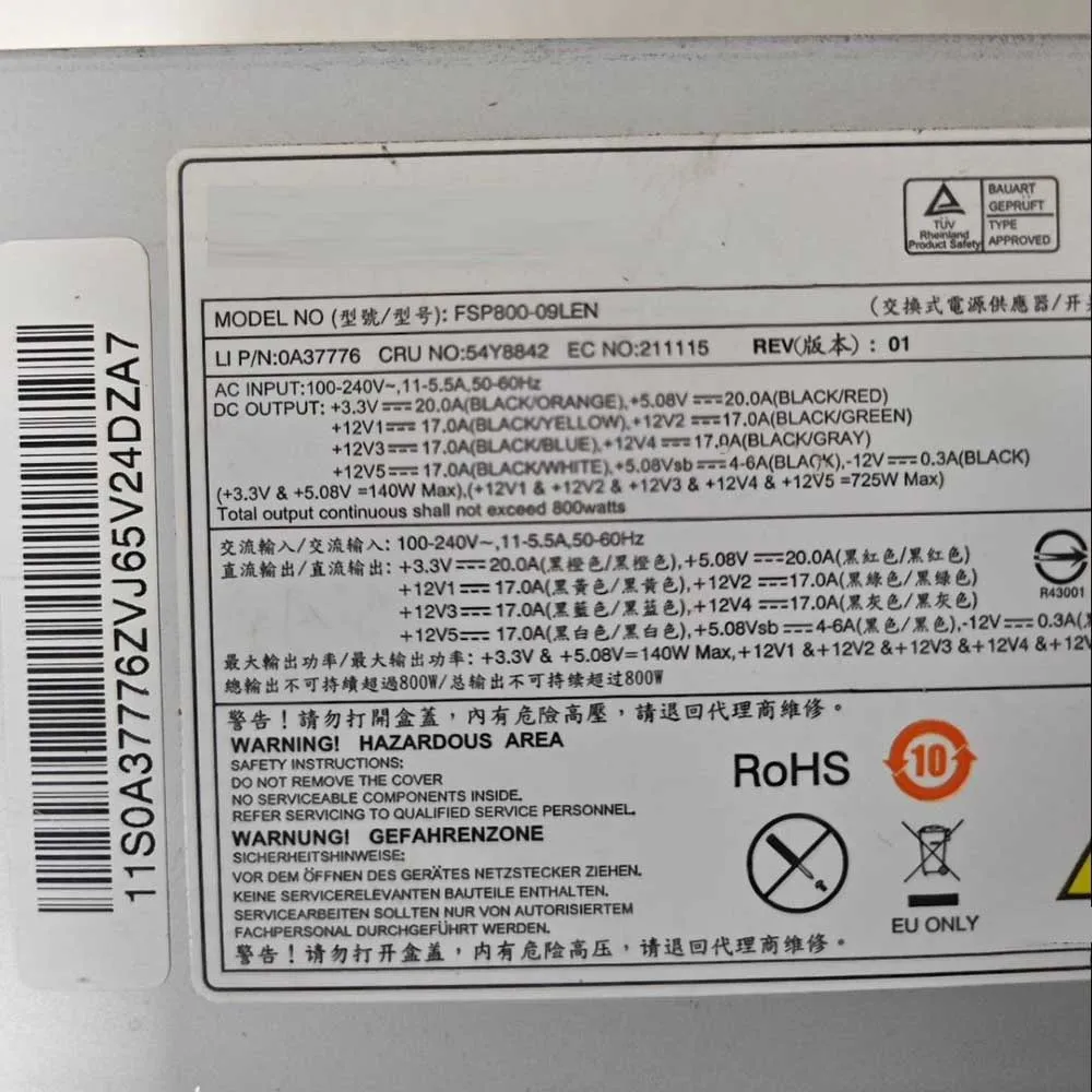 Блок питания C20 THINKSTATION C20X 800W FSP800-09LEN