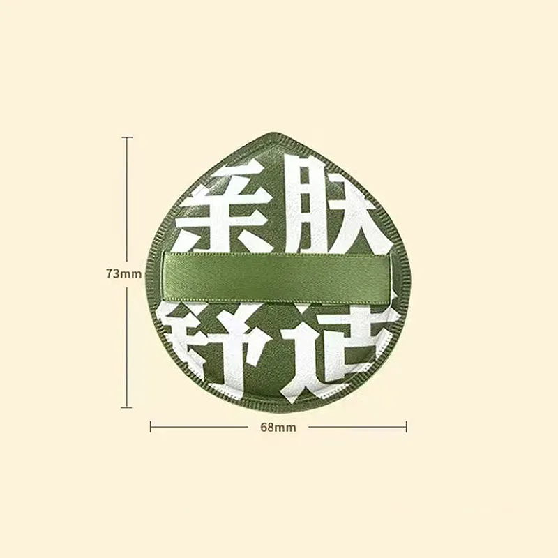 1/5/3 個エアクッションパフファンデーションウェットドライ使用フェイスビューティースポンジメイクアップクッションパフメイクアップパフツール HZFP06