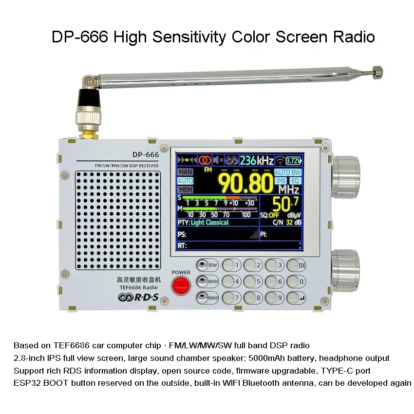 TEF6686 DSP Радио DP-666 Высокочувствительный полнодиапазонный FM AM FM Коротковолновый 2,8 дюйма 320x240 Разрешение 3,7 В/5000 мАч