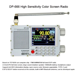 TEF6686 DSP Radio DP-666 High Sensitivity Full Band FM AM FM Shortwave 2.8-inch 320x240 Resolution 3.7V/5000mAh