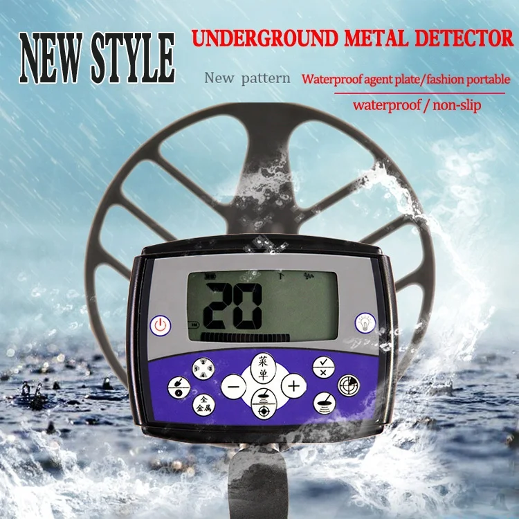 3 meters deep Gold worm treasure finder Outdoor treasure hunting archaeological instrument underground metal detector