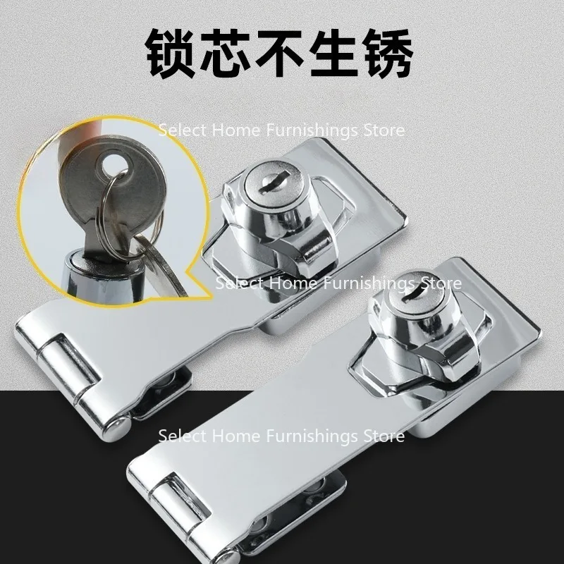 

Подходит для 2,5-дюймового 3-дюймового 4-дюймового замка с ключом, засов для холодильника, пряжки для ящика для карточек, железного замка для шкафа