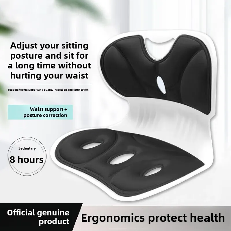 

Waist cushion, breastfeeding artifact, backrest, mother waist cushion, sitting posture, pregnant woman breastfeeding seat, ergon