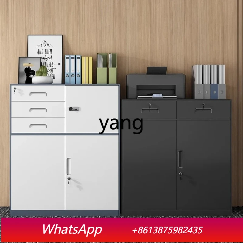 

LHM Iron Drawer Desk Locker Tool Storage Cabinet with Lock