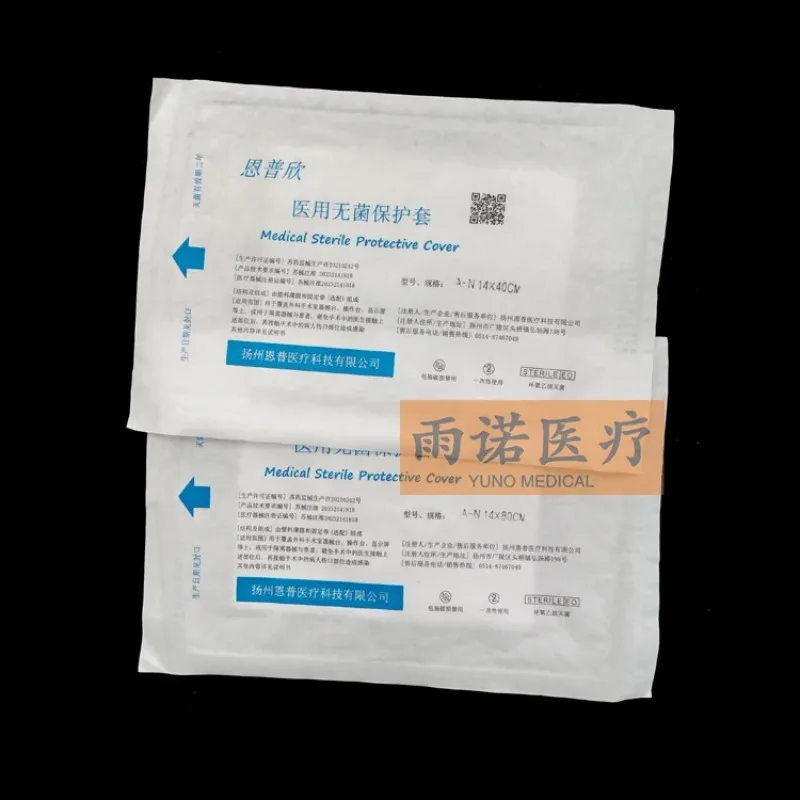 Medical Sterile B-Ultrasound Probe Cover – Disposable Isolation Sheath with Ultrasonic Coupler, Guarantees Hygienic Testing
