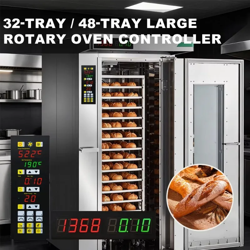 AOZILIN Commercial Rotary Oven Temp Controller MK6771 IP65 Front Panel ±1℃ Accuracy For 32/48 Trays Rotating Oven