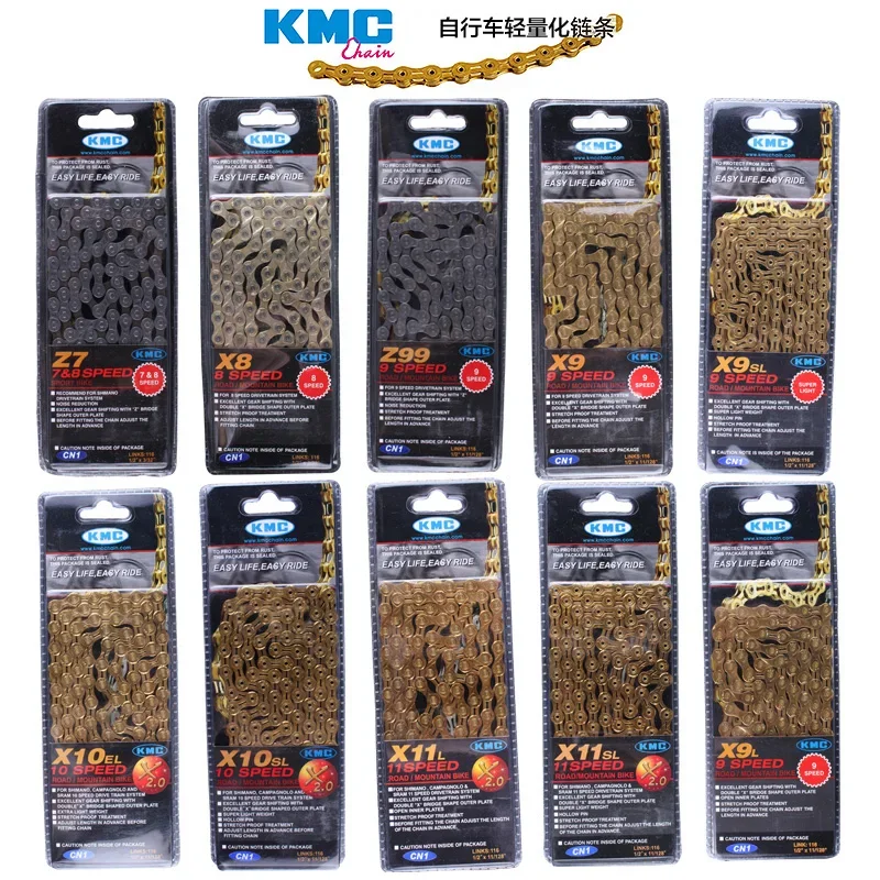 Z7/X8/Z99/X9/X9SL/X10/X10SL/X11/X11SL Chain, 116 links, 6/7/8/9/10/11 speed, Silver/Gray/Gold for Shimano Campagnolo -