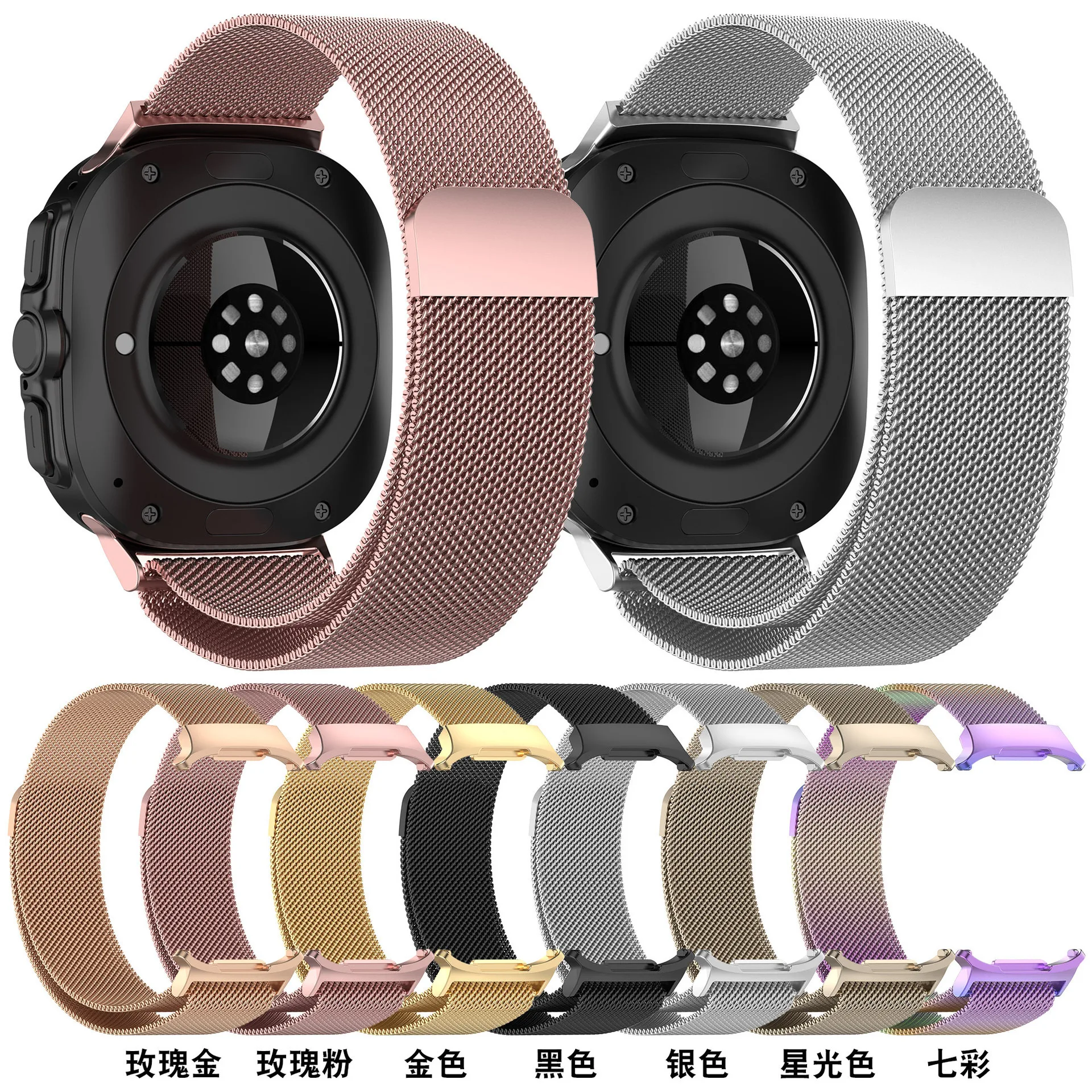 NO Lücken Edelstahlarmband für Samsung Watch 7 Ultra 47 mm magnetische Milanese-Schlaufe für Watch 7 Ultra 47 mm Metall-Sportarmband