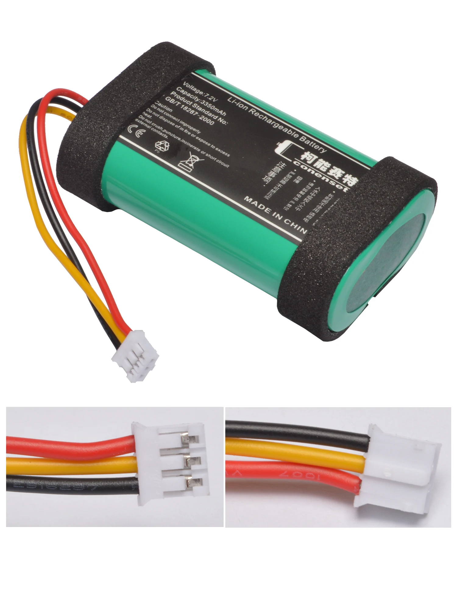 بطارية بديلة 7.2 فولت PA19 لـ Anker Soundcore Motion + Plus سمّاعات بلوتوث انتبه إلى واجهة البطارية A3116011 #4