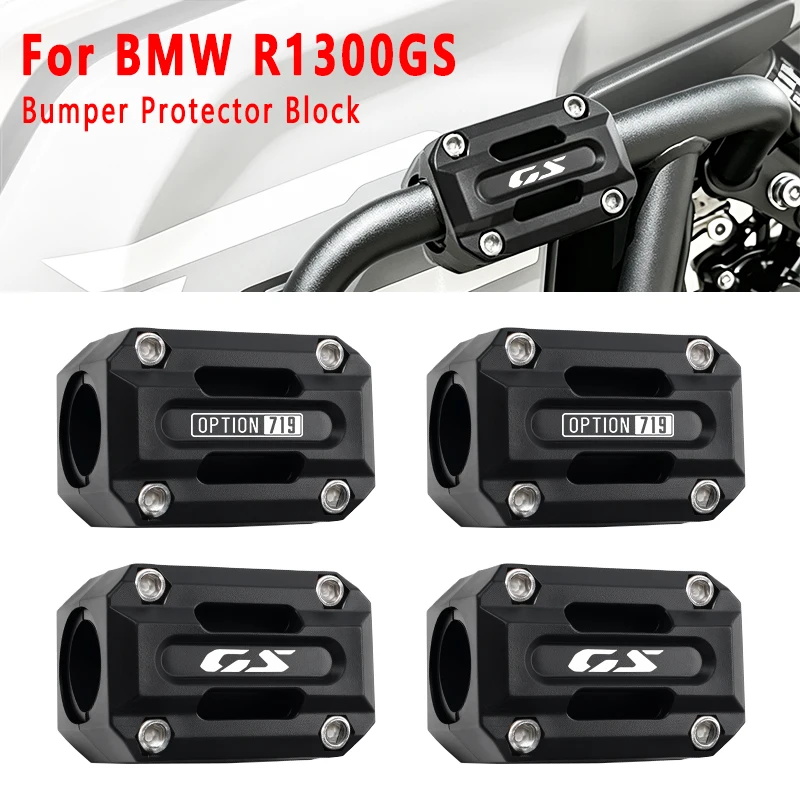 For BMW R1300GS R 1300 GS R 1300GS ADVENTURE ADV Option 719 Engine Bumper Guard Blocks Decorative Block Crash Bar Protection