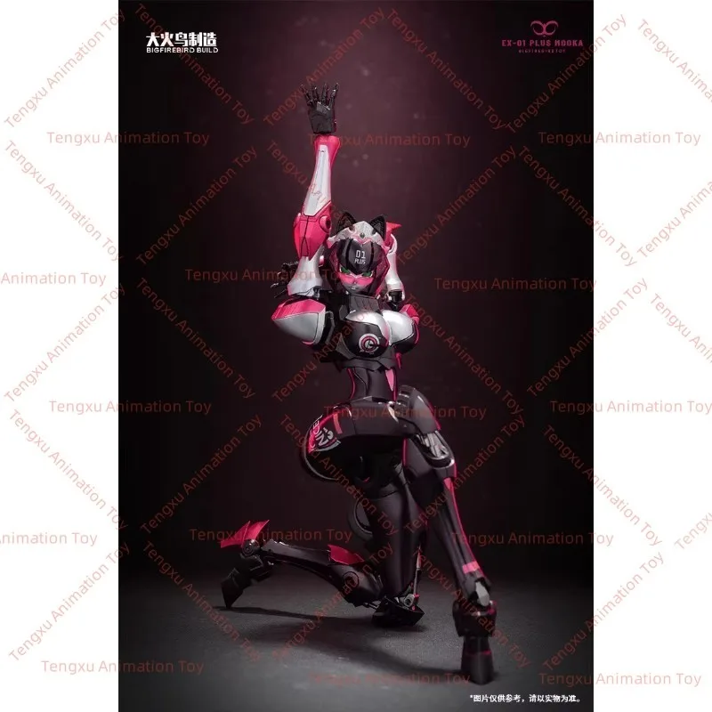Transformation Toy Big Fire Bird EX-01PLUS Bujiji Mocha Machine Girl Alloy Finished Animation Action Figure Toy Collection Gift
