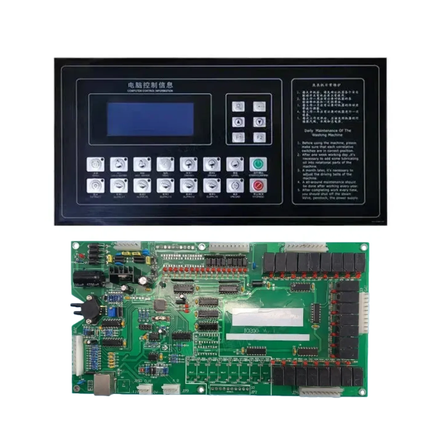 

Плата управления стирально-отжимной машиной KH341A, коммерческий аксессуар для гостиниц, гостевых домов, прачечных и промышленных предприятий