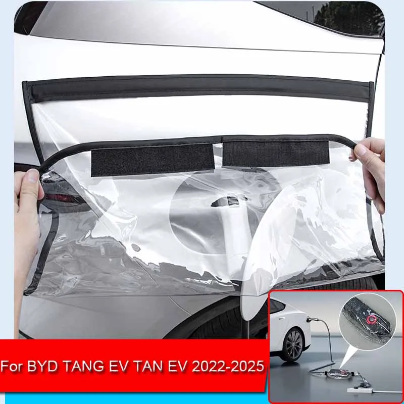 

Car New Energy Charging Port Rain Cover Rainproof Dustproof EV Charger Guns Protect Electric For BYD TANG EV TAN EV 2022-2025