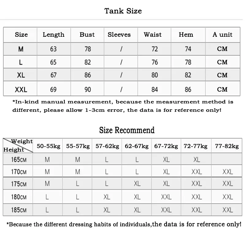 Men\'s Simple Tank Tops Ice Silk Seamless Breathable Comfy Sportswear Sleeveless Slim Fit Tight T-shirt Quick Drying Elastic Vest