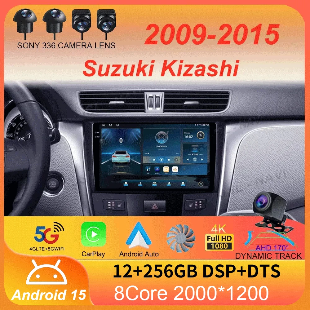 

Car Radio Android 15 CarPlay Auto WIFI+4G For Suzuki Kizashi 2009 - 2015 GPS Navigation Stereo Multimedia Video Player Head Unit