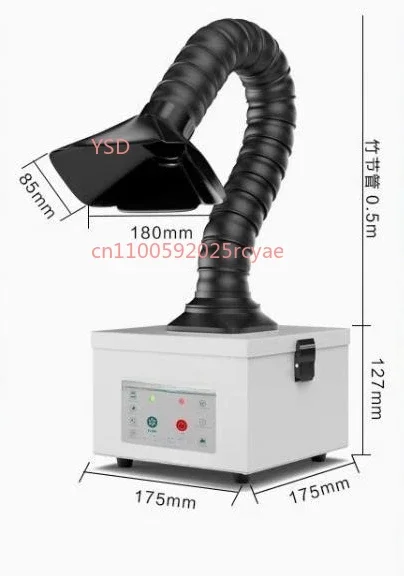 Small Solder Fume Purifier ( Desktop Dust Collector, Smoke Collection & Purification Device, Universal Welding Fume Extractor)