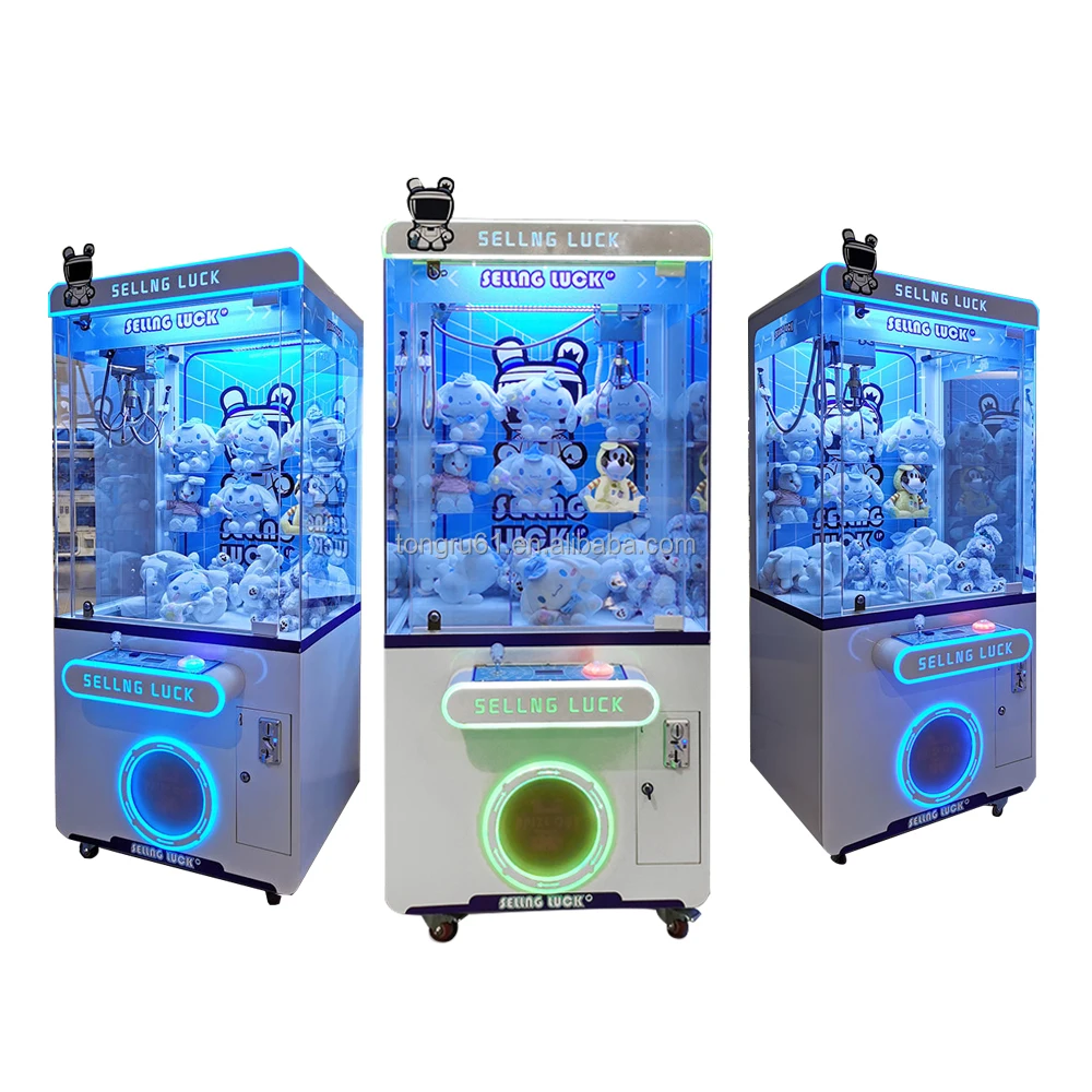 الراقية آلة بيع المخلب عملة تعمل الحيوانات المحشوة دمية الماسك آلة الجملة داخلي ألعاب من نسيج مخملي آلة لعبة مخلب