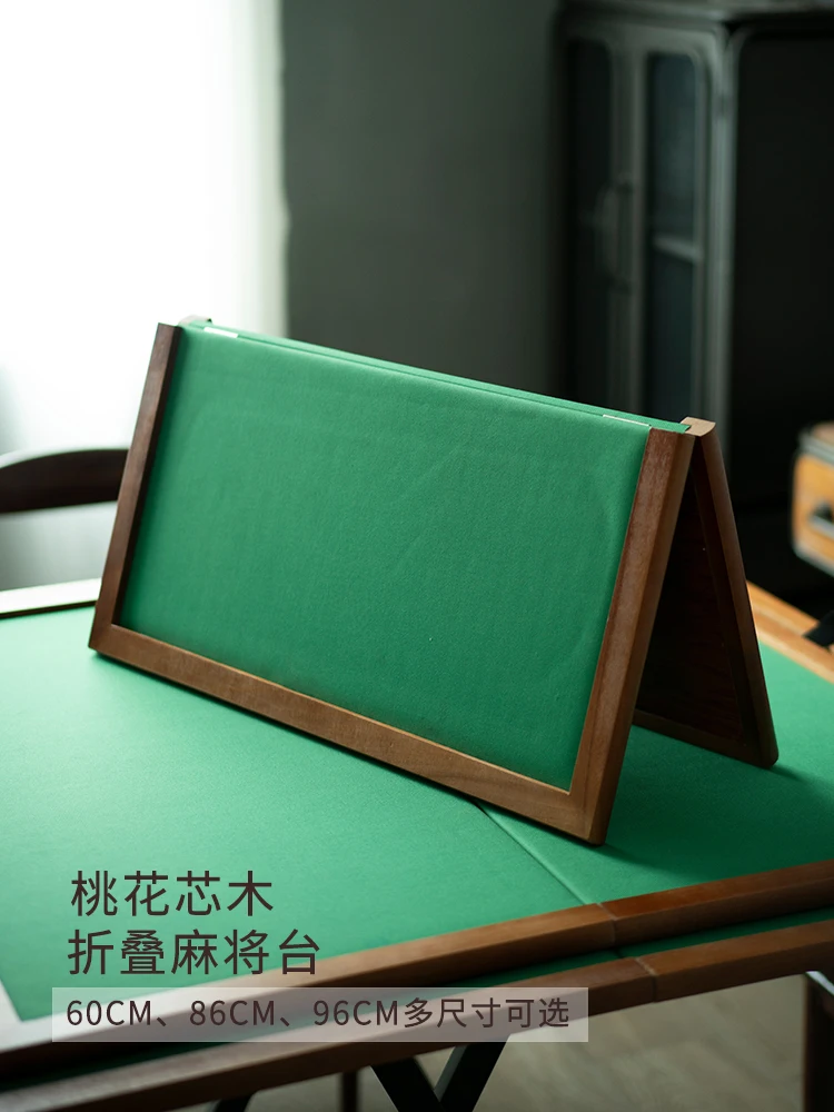 

84cm96cm household mahogany folding mahjong desktop folding panel sparrow scoop set