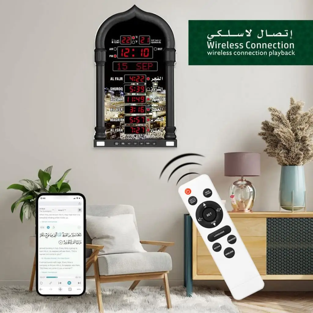 

Digital Azan Clock Mosque Digital Clock Muslim Eid Prayer Clock Remote Control Week Calendar Display Table Clock