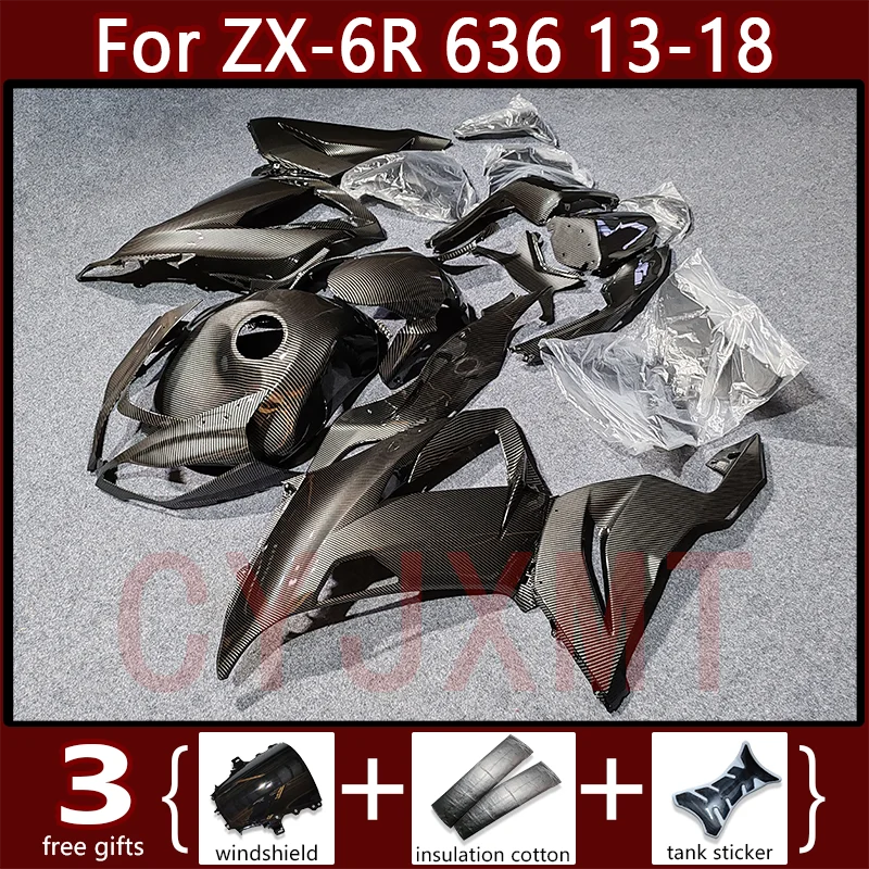 

Комплект обтекателей из углеродного волокна для Kawasaki Ninja ZX6R 636 2013 2014 2015 2016 2017 2018, обтекатели мотоцикла ZX-6R 13-18, чехол для кузова