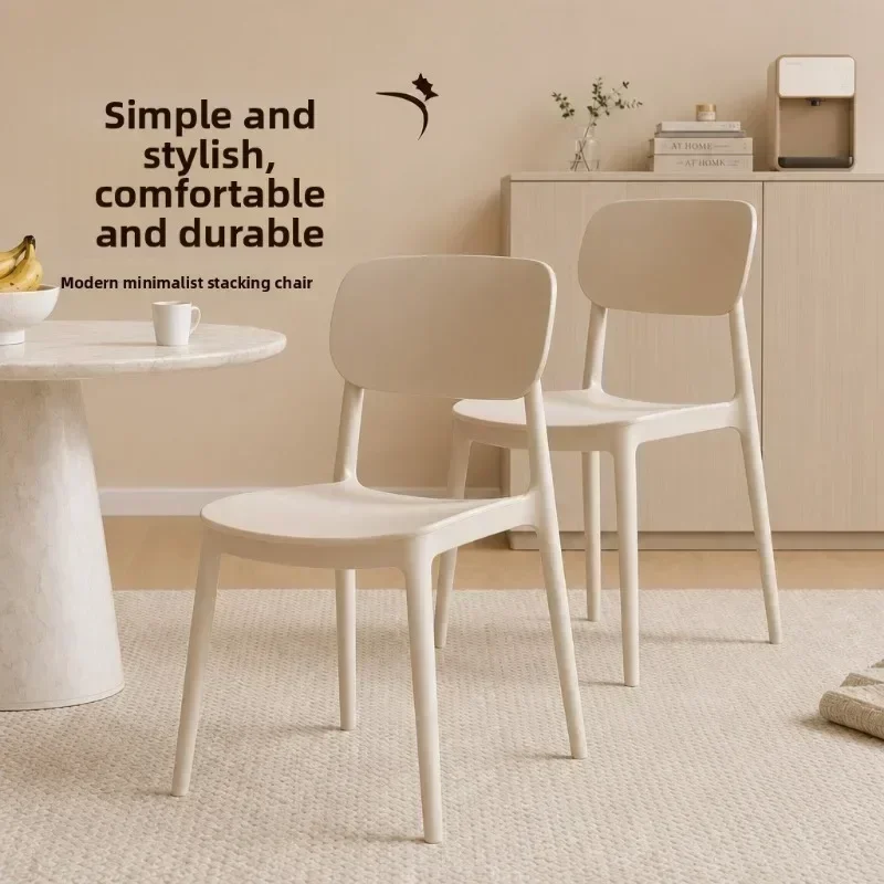 Living Room Chair Cream Thickened Plastic Modern Minimalist Dining Chair Stackable Backrest Casual Home Use Dinning Chair