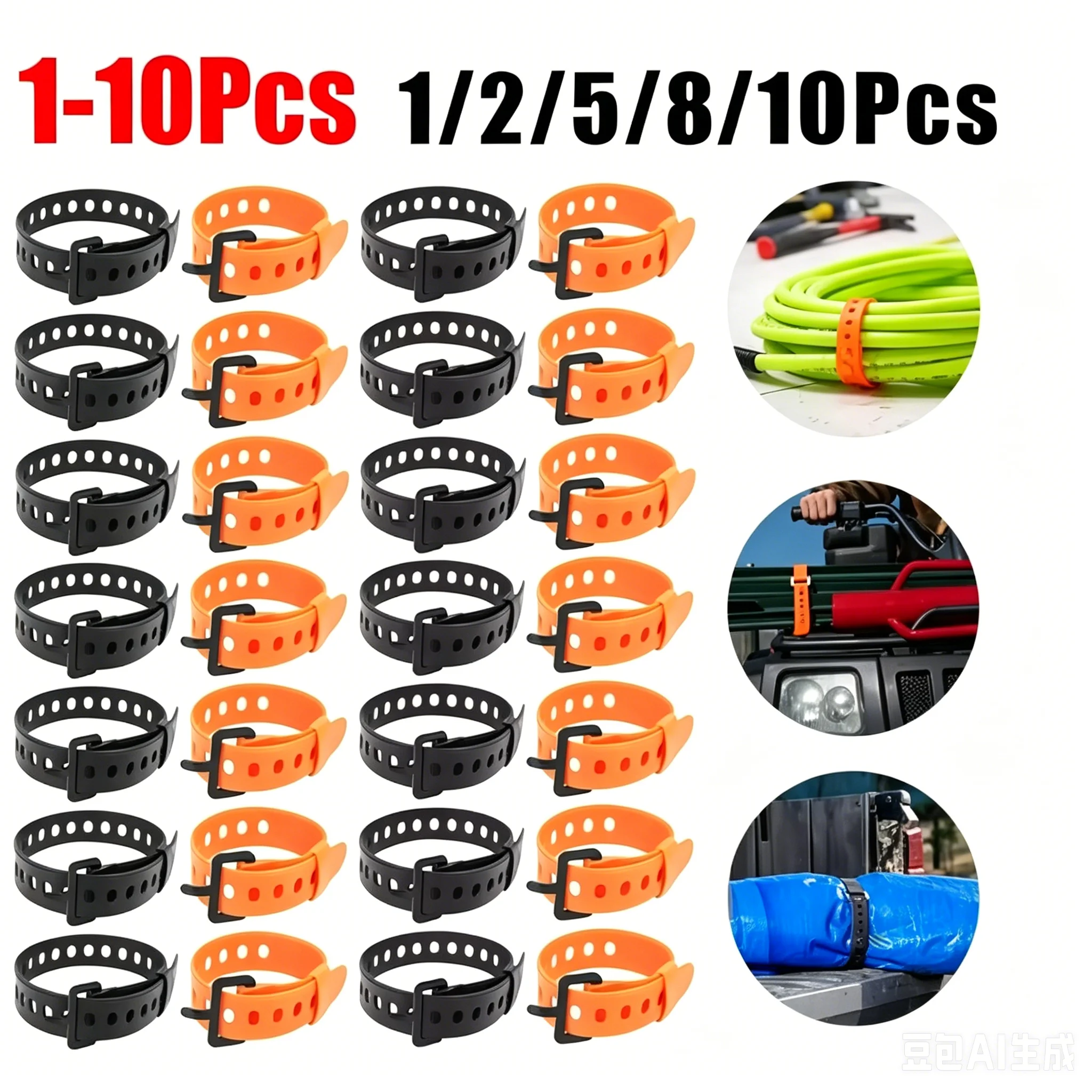 1-5Pcs Travel Tied Belt Durable Rubber Cargo Tie 30/45cm Down Luggage Lash Belt Strap Camping Hiking Cargo Storage Belt Buckle