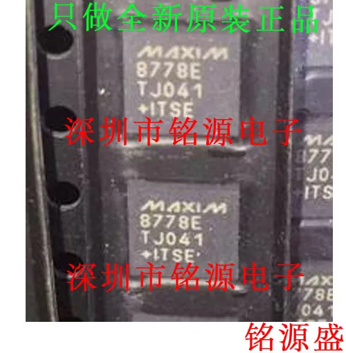 

MAX8778ETJ T MAX8778ETJ MAX8778E QFN32 10PCS