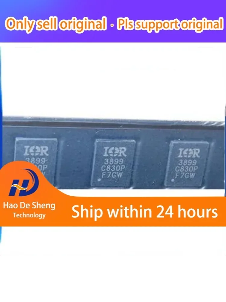 

10 шт./лот IR3899MTRPBF логотип: 3899 QFN-17, новый оригинал на складе