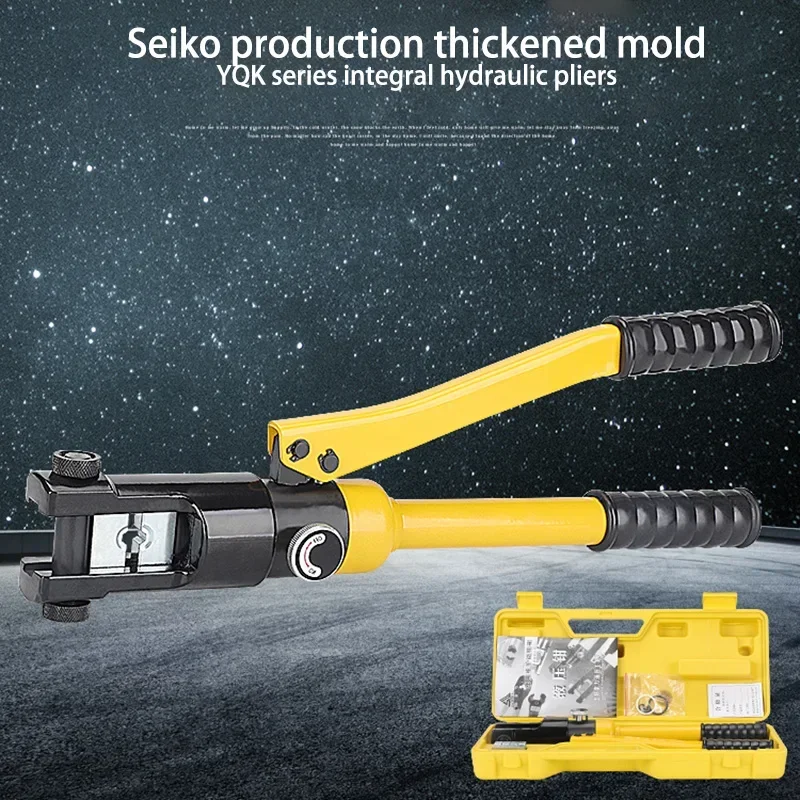 ใหม่ขนาดเล็ก YQK-240 คู่มือไฮดรอลิกคีมไฮดรอลิก CRIMPING คีม CRIMPING คีม 16-240 สแควร์
