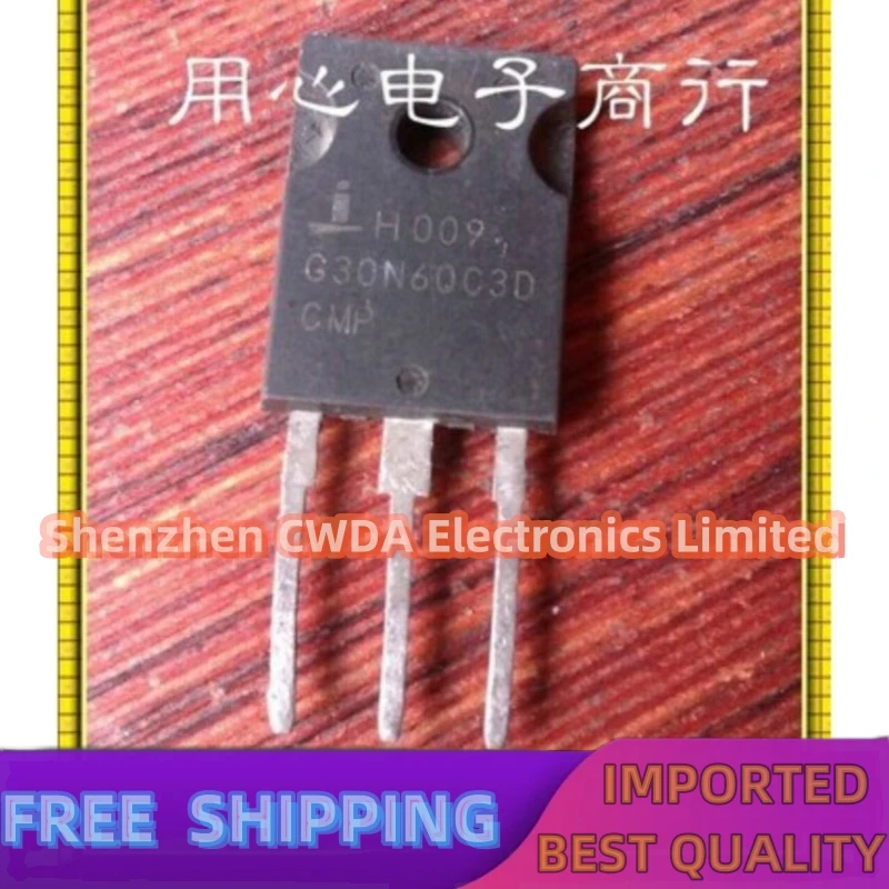 10PCS-20PCS  G30N60C3D HGTG30N60C3D  IGBT In Stock Can Be Purchased