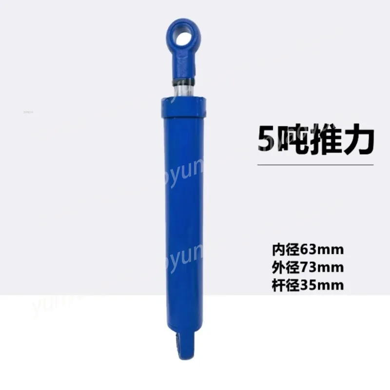 Hydraulic Cylinder Oil Top 5 Tons 63 Bore Two-way Hydraulic  Engineering Cylinder Pump Station, Power Unit Small Cylinder