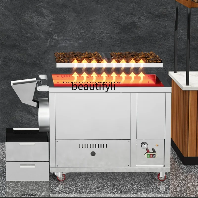 Roasting Machine Commercial Stall Multi-Functional Small Automatic Fried Melon Chestnut Peanut Machine