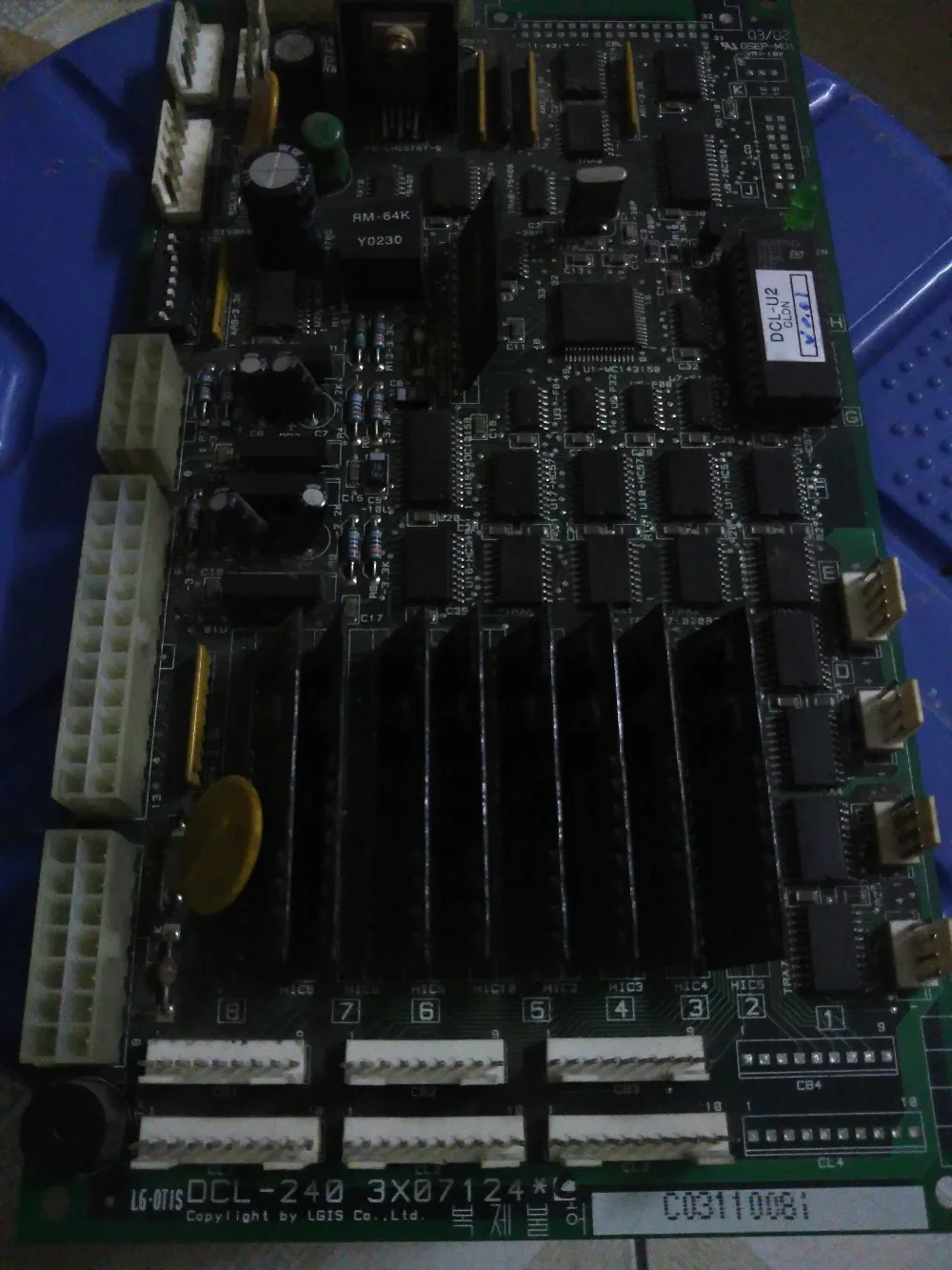 

elevator board DCL-240 code 3X07124