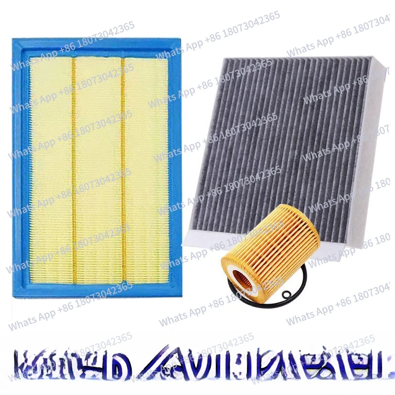 

Комплект для GreatWall Haval Poer Cannon, дизельный пикап Wingle7, Wingle, 5 Ute, силовой масляный дизельный фильтр, воздушный фильтр