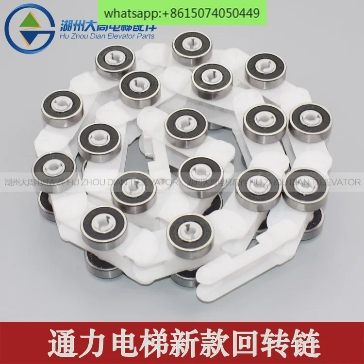 

KONE elevator rotary chain New escalator rotary chain Pulley group Bearing 608 Elevator parts