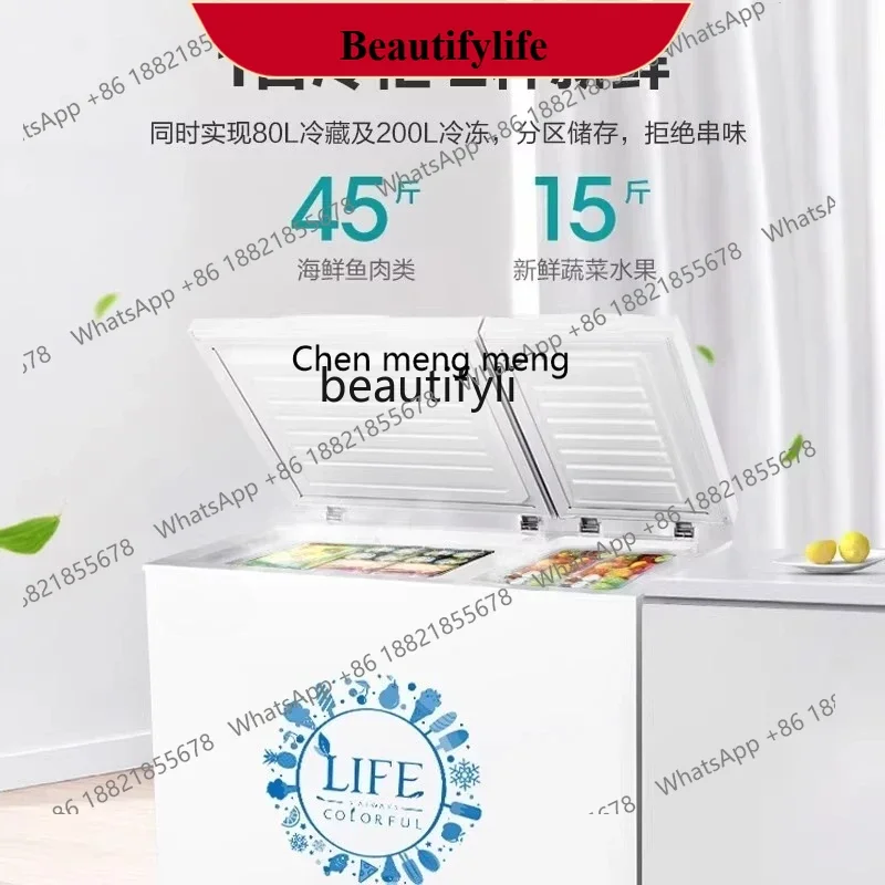 

AB02 Freezer Household Commercial Refrigeration Freezer Low Noise Freezer Energy Saving