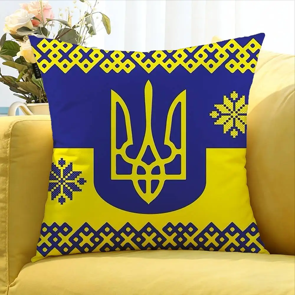 Nation flag U-Ukraine print   Various Sizes Square Pillow Case For Car Home Bedchamber Decor