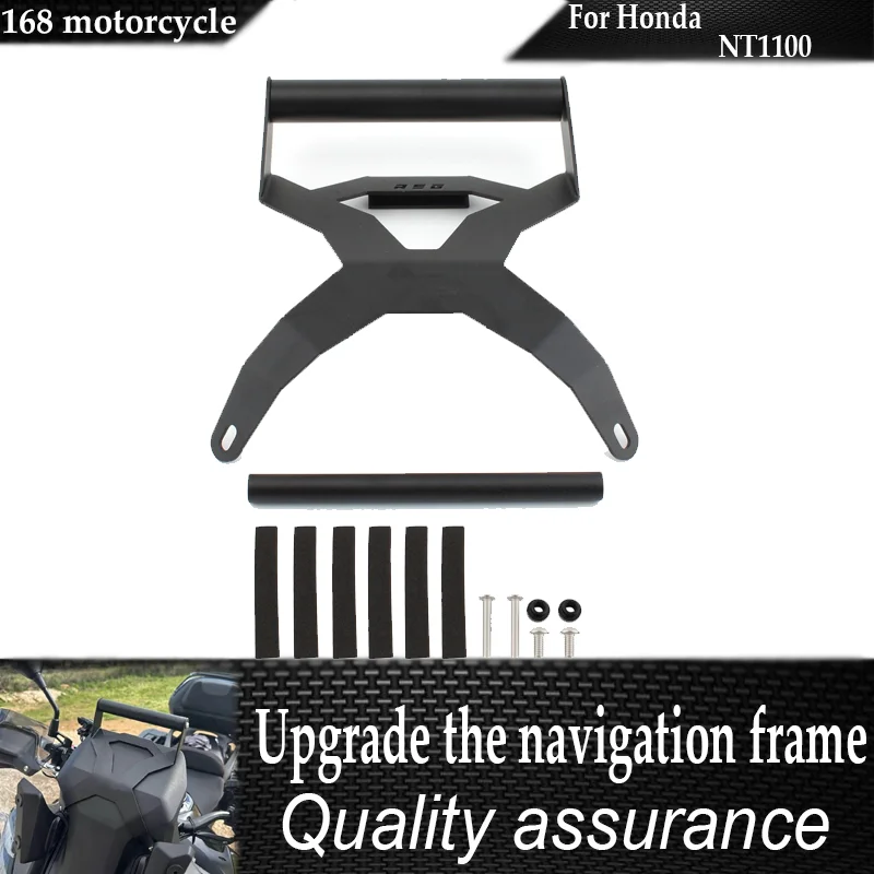 For Honda NT1100 NT-1100 2022 2023 2024 GPS Navigator Bracket Phone Holder Support NT 1100 Phone GPS Navigator Bracket Upgrade