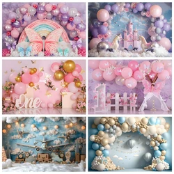 Girl Boy First Birthday Photography Backdrop Newborn Baby 1st Birthday Party Balloon Tent Cake Smash Interior Photo Background