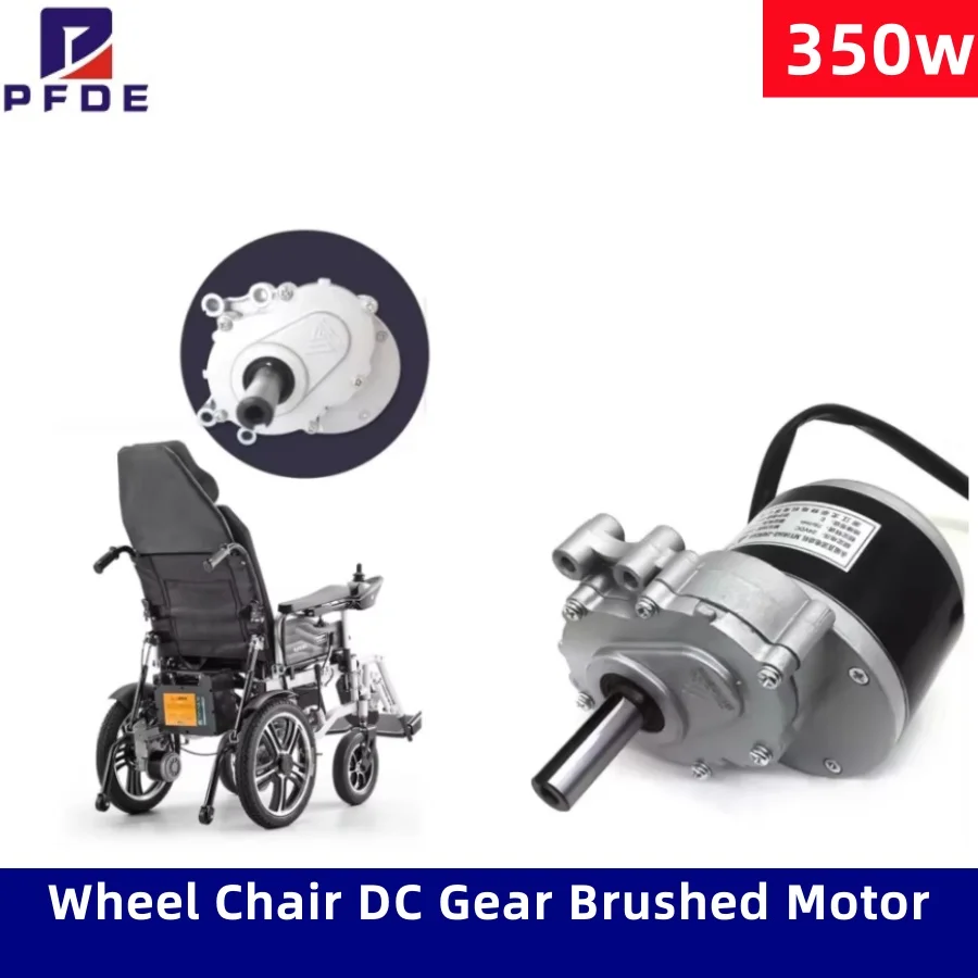 350w 24v 75rpm / 120rpm/180RPM/200RPM   Low Speed Brush Motor, Wheel Chair DC Gear Brushed Motor Large Torque Electric Motor