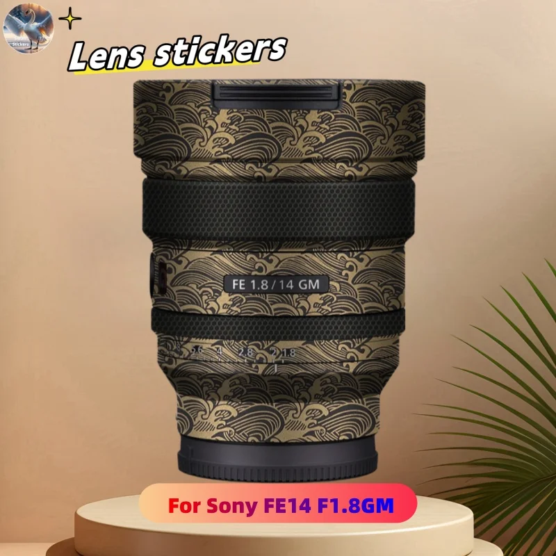 

for Sony14 F1.8GM Camera Lens stickers, precision cut wear-resistant protective film, DIY skin